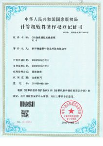 CPR急救模拟实操系统
